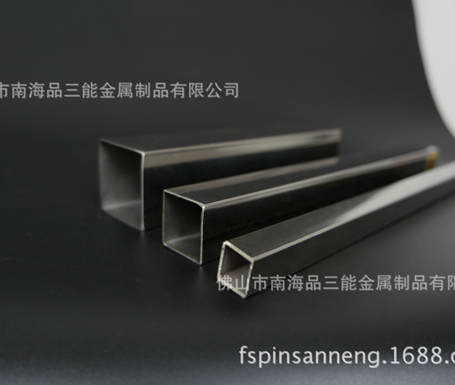 加工不銹鋼管