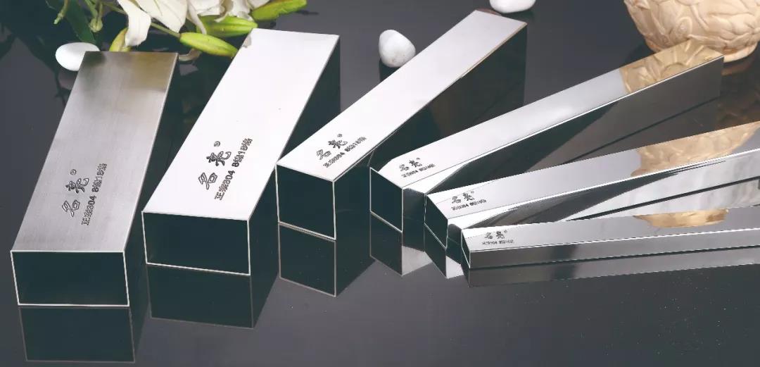 不銹鋼橢圓管
