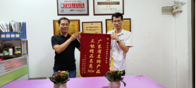 不銹鋼異型管價格